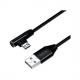 Symbolbild: USB 2.0 Anschlusskabel, USB-A Stecker - Micro-USB Stecker (90° abgewinkelt), schwarz CU0149