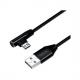 Symbolbild: USB 2.0 Anschlusskabel, USB-A Stecker - Micro-USB Stecker (90 Grad abgewinkelt), rot CU0141