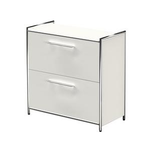 Sideboard ARTLINE, 2 Schubladen, weiß 13799610