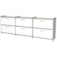 Sideboard ARTLINE, 6 Schubladen, weiß