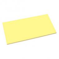Moderationskarten, gelb