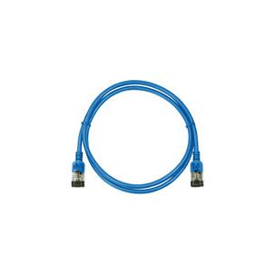 Symbolbild: Patchkabel Ultraflex (TPE) SlimLine, blau CQ9046S