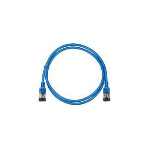 Symbolbild: Patchkabel Ultraflex (TPE) SlimLine, blau CQ9056S