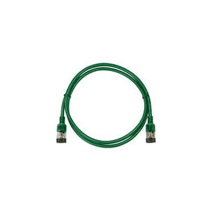 Symbolbild: Patchkabel Ultraflex (TPE) SlimLine, grün CQ9075S