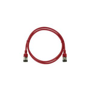 Symbolbild: Patchkabel Ultraflex (TPE) SlimLine, rot CQ9044S