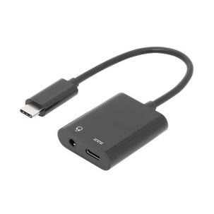 USB 3.0 Verteilerkabel, USB-C - USB-C + 3,5mm Klinke AK-300400-002-S