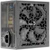 Netzteile PC