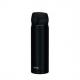 Isolier-Trinkflasche Ultrahlight, rosé gold matt 4035.232.050
