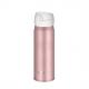 Isolier-Trinkflasche Ultrahlight, rosé gold matt 4035.232.050