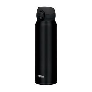 Isolier-Trinkflasche Ultrahlight, schwarz matt  4035.232.075