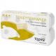 Toilettenpapier, Zellstoff 3-lagig 07730036