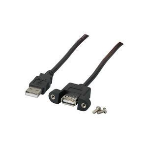 Efb usb2.0 K5291SW.0,5V2