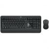 Logitech Niederlande