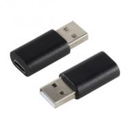 USB 2.0 Adapter, USB 2.0 A Stecker - USB 3.1 C-Kupplung
