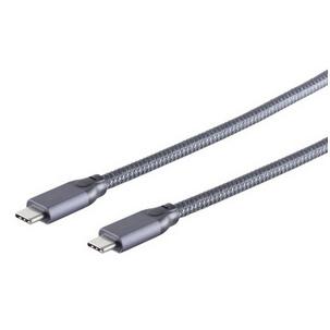 Symbolbild: USB 3.2 Anschlusskabel, USB-C Stecker - USB-C Stecker  BS13-47010