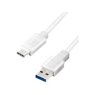 Symbolbild: USB 3.2 Anschlusskabel, USB-A Stecker - USB-C Stecker, weiß CU0176