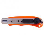 Cutter SL20 P, Kunststoff-Gehäuse