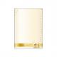 Weihnachts-Motiv-Papier "Golden Glow" DP033