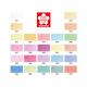 Sketch Box Creative Art Colors 12, Verpackung XNCW24MPN