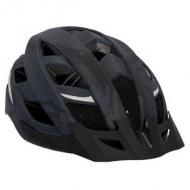 Fahrrad-Helm "Urban Plus Brooklyn"