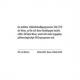 Abdruckbeispiel 106318