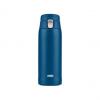 TRAVEL MUG LIGHT, blau