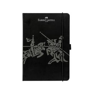 Notizbuch, DIN A5, schwarz 10020500