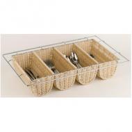 Besteckbehälter BUFFET GN 1/1, mit 4 Fächern