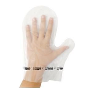 Symbolbild: Hygiene-Handschuh Fäustling 26469