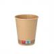 Papp-Trinkbecher "pure", 0,5 l 88949