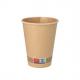 Papp-Trinkbecher "pure", 0,5 l 88949