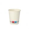 Papp-Trinkbecher "pure", 0,2 l