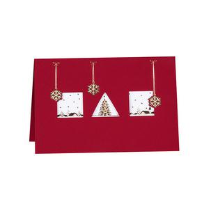 Weihnachtskarte "Goldene Fenster" 88811232
