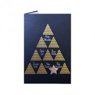 Weihnachtskarte "Weihnachts Pyramide"