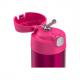 Isolier-Trinkflasche FUNTAINER, Motiv Bienen 4113.404.035