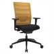 Bürodrehstuhl "Airwork", ocker PA20 OMP0CX9