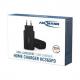 USB-Ladegerät Home Charger HC365PD, im Karton 1001-0128