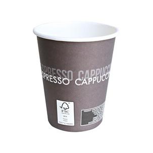 Symbolbild: Hartpapier-Kaffeebecher "To Go" 400083