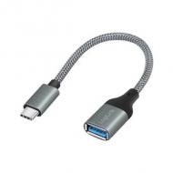 USB 3.2 Adapterkabel