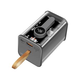 Mobiler Zusatzakku mit Display PA0307