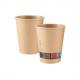 Kraftpapier-Kaffeebecher "Kraft", 0,3 Liter 407083