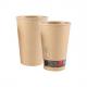 Kraftpapier-Kaffeebecher "Kraft", 0,3 Liter 407083