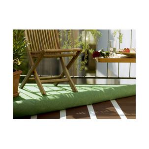 Symbolbild: zeigt das Produkt in Anwendung 05681-00018-11