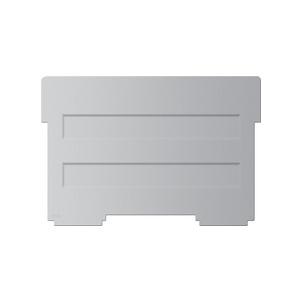 Stellbrett für Karteitrog "the admin" (H7204582) H7204982