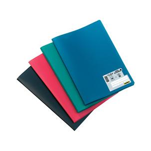 Symbolbild: Sichtbuch "Memphis", blau 100205855