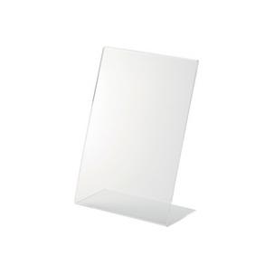 Tischaufsteller "the presenter", A5 hoch H2354402