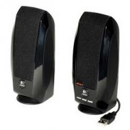 2.0 Lautsprecher System OEM S150
