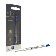 Symbolbild: Kugelschreiber-Großraummine QUINK, Blister