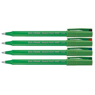 Tintenroller Ball Pentel R510, schwarz R56-B