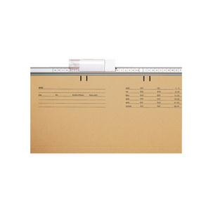 Organisationsstreifen 2515-00-00